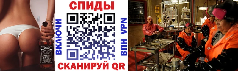 Амфетамин Premium  Пошехонье 