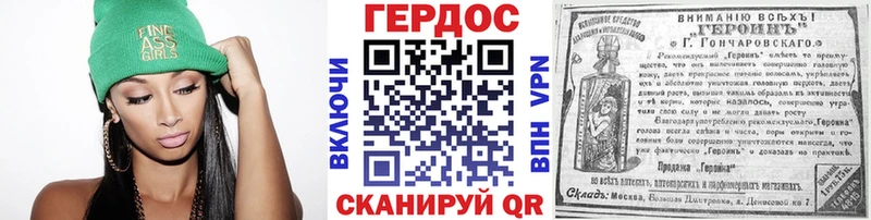 это клад  Пошехонье  МЕГА зеркало  ГЕРОИН Афган  что такое  