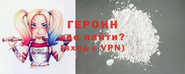 стаф Наволоки