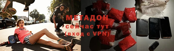 2c-b Надым