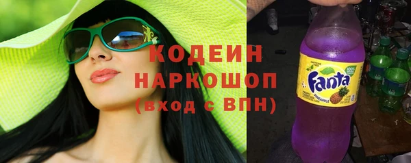 2c-b Надым