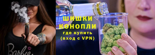 стаф Наволоки