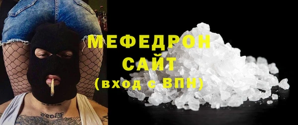 2c-b Надым