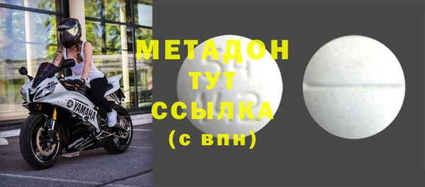 2c-b Надым