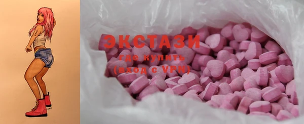 стаф Наволоки