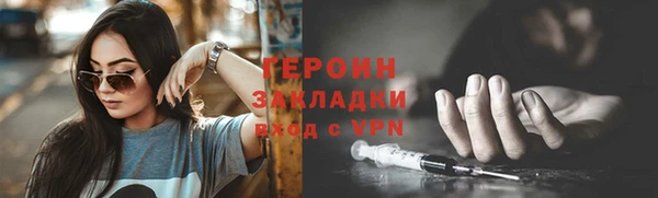 2c-b Надым