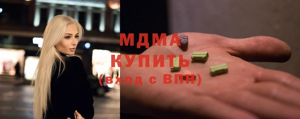 2c-b Надым