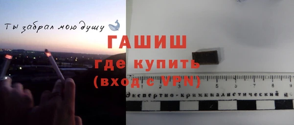 стаф Наволоки