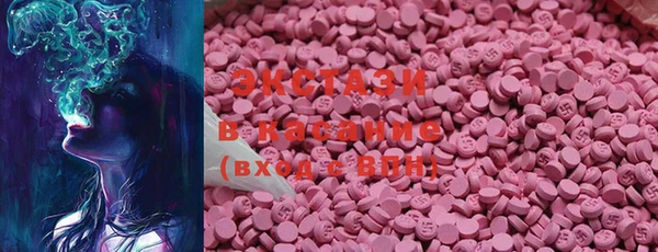 2c-b Надым