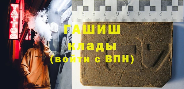 2c-b Надым