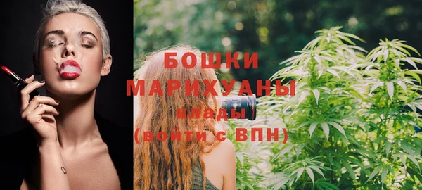 альфа пвп Михайловка