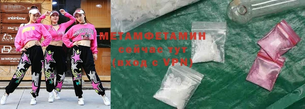 2c-b Надым