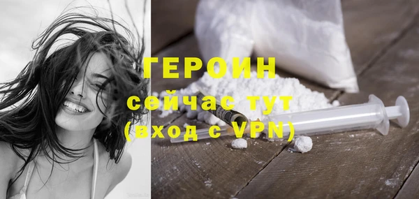 стаф Наволоки