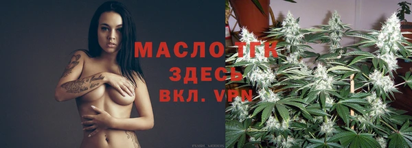 стаф Наволоки