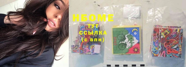 apvp Всеволожск