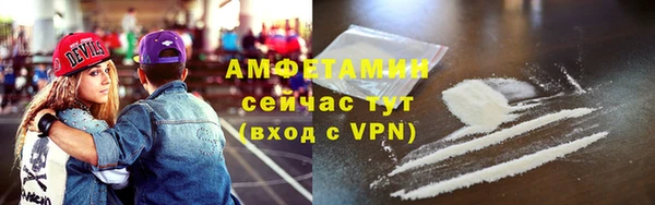 стаф Наволоки