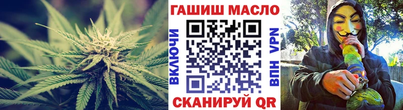 наркошоп  Пошехонье  Дистиллят ТГК Wax 